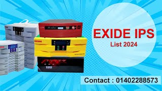 EXIDE 100% Copper ips in BD | Pure Sine wave IPS 2024 | Best Ips List | bdips.com