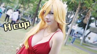 驚人的H-cup降臨漫展!/CWTK43/【史上最常被收驚的國民美少女＊茶茶 ＊】｜COSPLAY コスプレ｜코스프레｜Taiwan cosplay｜#cosplay  ft.阿晉