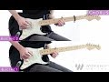 Tremble - Mosaic MSC - Electric & Bass Guitar Tutorial