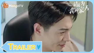 【精彩预告🌟】《请成为我的家人》 EP27：谁在撒谎？秦天放话要搞垮宋家｜萌娃神助攻“兔妈狼爸”结成正果 Please Be My Family EP26 Preview｜MangoTV