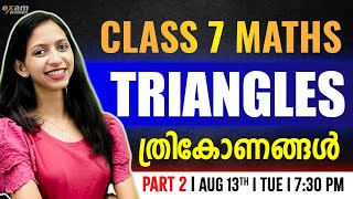 Class 7 Maths | Chapter 3 | TRIANGLES | ത്രികോണങ്ങൾ | Part 2   | Exam Winner