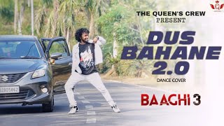 Baaghi 3: Dus Bahane 2.0 | Tiger S,  Shraddha K | Dance Cover |The Queen's Crew|Govinda Choreography