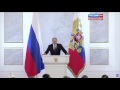 Путин говорит Аллах знает