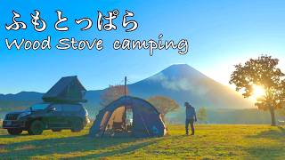 【ふもっとぱらキャンプ場で薪ストーブ EP85】Spectacular view camping with new wood stove in Japan.  GIWORKS 　FUMOTOPPARA