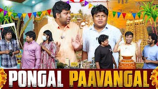 Pongal Paavangal | Parithabangal