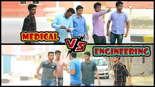Medical Vs Engineering Life | Funny | Humorist