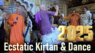 ISKCON Devotees Dance to Ecstatic Harinam Sankirtan (Hare Krishna)  || HH Bhaktimarga Swami Maharaj