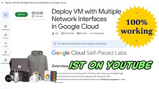 Deploy VM with Multiple Network Interfaces in Google Cloud | Google Cloud Arcade #qwiklabsarcade2026