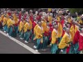 風舞～ふわり～ 2016福山ばら祭 ﾛｰｽﾞﾊﾟﾚｰﾄﾞ mususukunjp