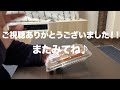 【糖尿病 type1 食事】糖尿病がインスリンを打たないで食べたみたらし団子１本どこまで血糖値上がるかご存知ですか？