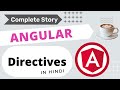 Directives in Angular Deeply Explained in Hindi || Angular || Hindi