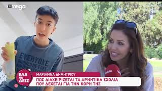 Οι Κύπριες Τικ Τοκερς στην πρώτη τους τηλεοπτική συνέντευξη