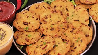 Maddur Vada Recipe 10 Min में 4 चीज़ो से क्रिस्पी टेस्टी नाश्ता सब मांग कर खएंगे चटनी साथ Maddur Vada