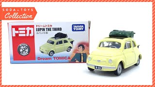 Dream Tomica Lupin The Third - Fiat Car (FIAT 500) die-cast collection and unboxing.