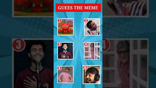 Guess The Meme Part 2 || #guess #short #viral