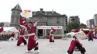 嘉人恋　ふくこいアジア祭り2024　2024年11月17日　天神中央公園貴賓館前広場