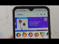 How to not working problem solve in Shopsy | app open problem kaise hataye