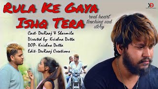 Rula Ke Gaya Ishq Tera Full Sad Song | DevRaaj & Sharmila | Kumaar_ Zee Music Originals |