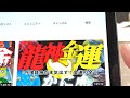 【悔しい】救けてください…！皆様にお知らせと要望がございます　 通常のカードリーディングはございません