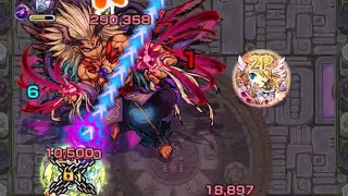 【モンスト】パラジン⁉︎アラジンパンドラ技 闇神殿