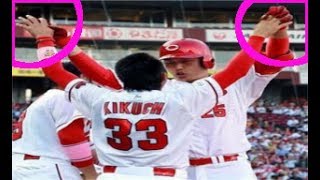 【おもしろ珍シーン】カープ新井貴浩選手いじられ１１選！