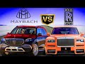 Mercedes Maybach GLS600 vs  Rolls Royce Cullinan