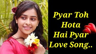 Pyar Toh Hota Hai Pyar ((Love Song))((Jhankar))| Ajay Devgan , Amisha Patel |  Parwana 2003 |