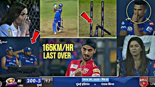 MI VS PBKS last over full video | Arshdeep singh wicket today | Arshdeep singh broke 2 stump