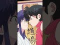 Ranma×Akane❤️ Anime name:Ranma1/2 2024