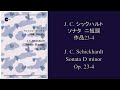 Schickhardt / Alto Recorder Sonata in D minor, Op. 23-4