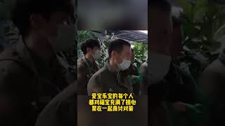 也不知道各位专家们可不可以同意姜爷爷来看福宝，其实在这个时期爷爷是很想陪着福宝的～#大熊猫福宝 #福宝 #一方水土养一方熊猫 #内容启发搜索