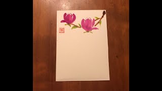 初めての人でも描けますハガキ絵💕【紫木蓮】花・水彩画You can also draw for the first time [Shiroki Ren] watercolor