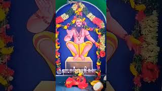 🙏குலதெய்வ கோயில் கும்பாபிஷேகம் | திருச்சி உய்யாகொண்டான் மலை | கொடாப்பு | #kuzhadeivakoil