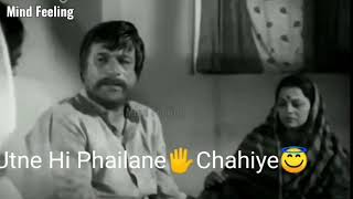 चादर जितनी बड़ी हो इंसान को पैर उतने ही फैलाना चाहीए | Kadar Khan Dialogues