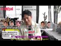 【eng sub】180517 杨业明 o what 采访