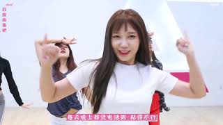 【百度南珠吧中字】Apink 에이핑크 1도 없어 안무영상 SIX Ver. (Choreography Video)