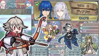 [FEH/BHB]絆英雄セリス＆ディアドラInf 正月カムイ単騎＆1Tクリア/BowCorrin SupportSolo\u00261turnClear Seliph\u0026Deirdre Infernal[JPN]