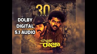 Balapampatti Bhama Video Song "Bobbili Raja" Telugu Movie Songs DOLBY DIGITAL 5.1 AUDIO VENKATESH