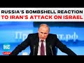 LIVE| Russia's First Response After Iran Launches Missile Attack On Israel Amid Escalating Tensions