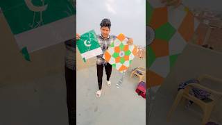 INDIAN KITE VS PAKISTANI KITE (Patang) 🇮🇳🇵🇰#kiteflying #vaibhavsainivlogs #shorts