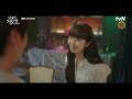 애교뿜뿜 김소현 서지훈 불꽃질투하는 황민현에 기습 오빠 공격♡ 소용없어거짓말 ep.15 tvn 230918 방송