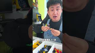 自卸式侧翻小矿车3.0，乐高还能这么玩？#万物皆可乐高 #手工 #vlog日常