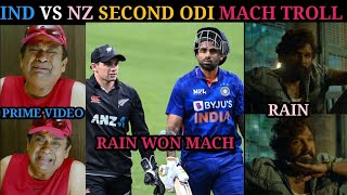 IND VS NZ SECOND ODI MACH TROLL 2022 #nelloretrolls3719
