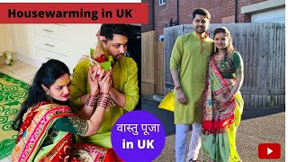 Housewarming | vastu  pooja | new home in UK