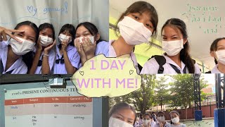 VLOG 1 day with me ชีวิตม.ต้น ในโรงเรียนรัฐบาล เบญจมราชูทิศ ราชบุรี