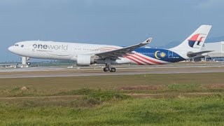 PLANESPOTTING AT KUL/WMKK (DEPARTURE AT 32L) 30 JAN 2025