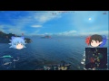 【wows】 カナヅチ海軍 part1【ゆっくり実況】