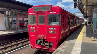 キハ220系200番台 \u0026 キハ200系 普通列車 大分駅発車