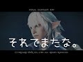 【ff14】パンデモニウム 煉獄編 零式4層 後半｜mtナイト視点「汚い！ギミックがナイトいじめ編」｜ギミック｜タイムライン｜軽減｜