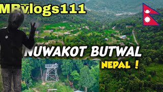 BUTWAL CITY VIEW POINT NUWAKOT,😘/gaide nuwakot#mbvlogs111 #outdoorcamera